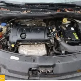 Peugeot 208, sprzedaż syndyka